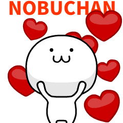 Nobuchan Daifuku.