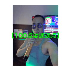 karaokemstr hayato_20251018122253