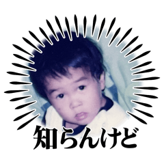 Takeru_20251019182511