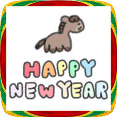 たのしそう（あけおめ2026）