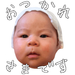 sticker ibuki