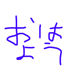 RINGO_20251018145655