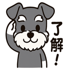 Cute Miniature Schnauzer Daily Stickers