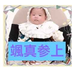 yumi_20251020104350