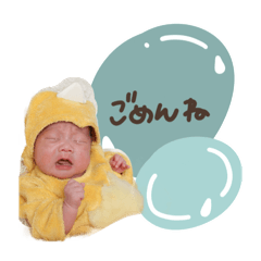 Hana_20251020105734