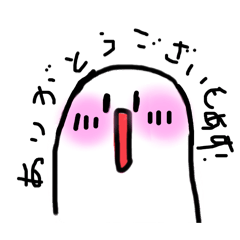 shiho_20251020110802