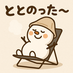 Sauna Snowman