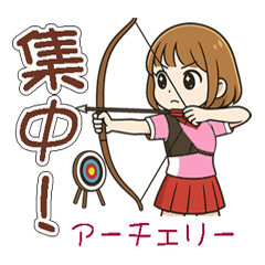 Sporty Girls' Challenge