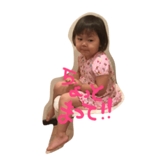the 2-year-old girl