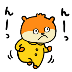 甘えん坊こねずみ Line スタンプ Line Store 甘えん坊こねずみ Line スタンプ Line Store