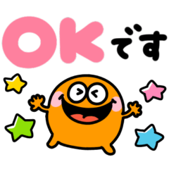 カラフルモンスター♡派手かわいい