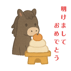 Betty_Horse Stickers