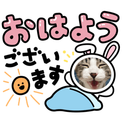 6NYANZ_20251019102912