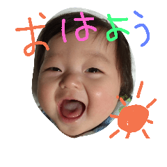 family  n.yuzu