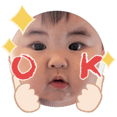 Uchinoko stamp_2025101736003