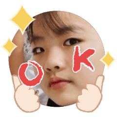 Uchinoko stamp_2025101836001