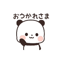 EMI_20251019225502
