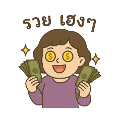 Ju Ju_20251019220355