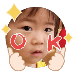 Uchinoko stamp_2025101836003