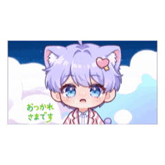 アーモンドココナッツ