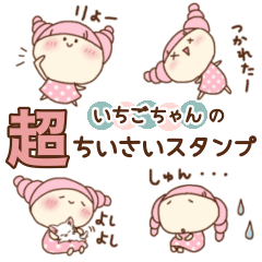 Cute girl and dog mizutama