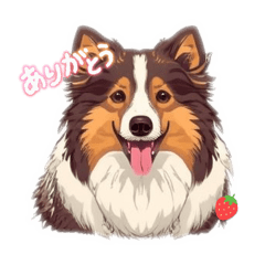 Sheep dog  is greeting in Japanese
