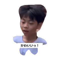 TAMAGO_20251019132430