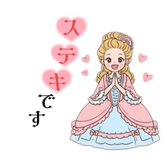 Elegant Lady Sticker _ puhikoro