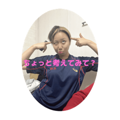 Chihiro_20251019225217