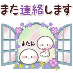 【夏&雨】ちっちゃすぎる♡おもちのきもち