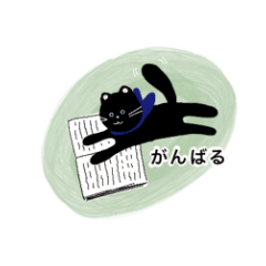 MARUNEKO: Simple Day