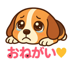 Beagle Handy Excuses