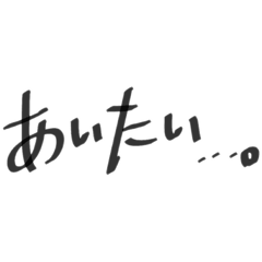 yuyadon