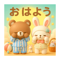 cheeze_20251019162619