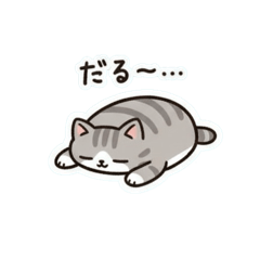 nanami_20251019164149