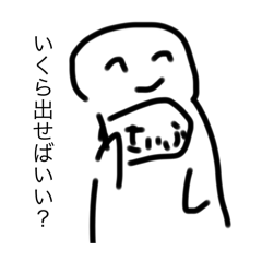 Nattyan_20251019163047