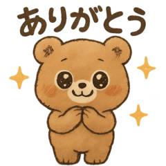 Fluffy Bear Stickers ok