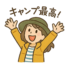 Camp Girl's Daily Conversation Stickers