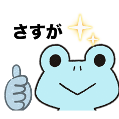 TENPA_20251019182713