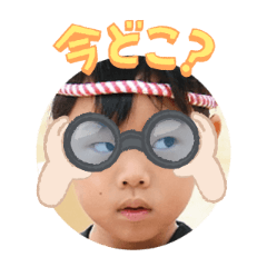 Uchinoko stamp_2025101836006