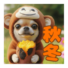 okojyo.sakura_Ponkichi6_autumn