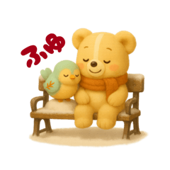 ほっこり癒し♪冬のくまさんスタンプ