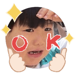 Uchinoko stamp_2025101936002