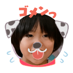 Uchinoko stamp_2025101936004