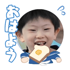 Uchinoko stamp_2025101936005