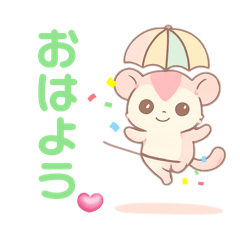 Circus Time with Momonga