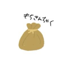 namizou_20251019220130