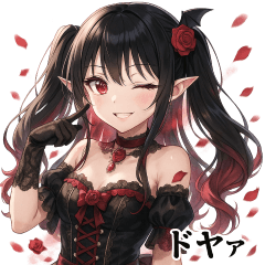 ダークに可愛く♥バンパイアドレス娘