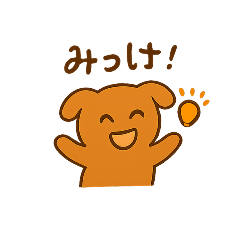 yuto_20251020000455