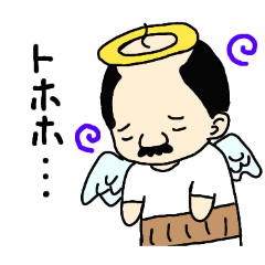 Aiko._20251020004658